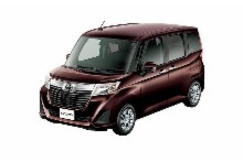 Toyota Roomy or similar